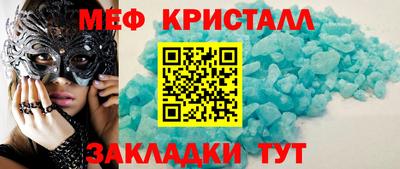 альфа пвп VHQ Нягань