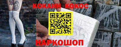альфа пвп VHQ Нягань