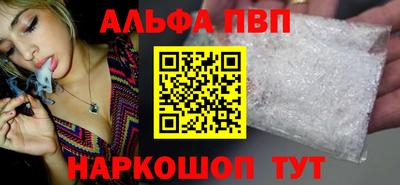 ешки Обнинск
