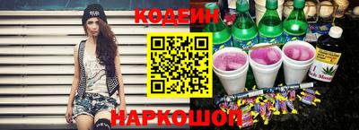 ешки Обнинск