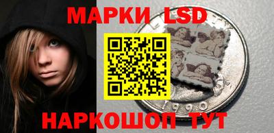 альфа пвп VHQ Нягань