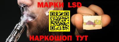 альфа пвп VHQ Нягань