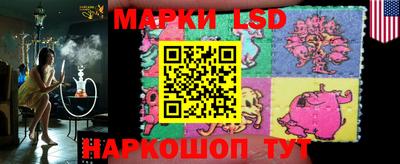 бошки Обь