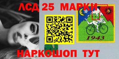 ешки Обнинск