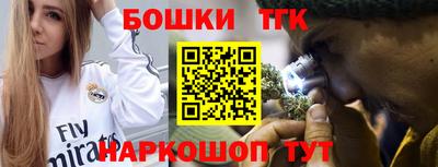 альфа пвп VHQ Нягань
