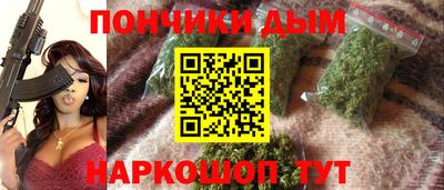 альфа пвп VHQ Нягань
