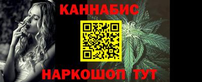 альфа пвп VHQ Нягань