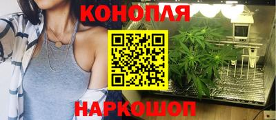 альфа пвп VHQ Нягань