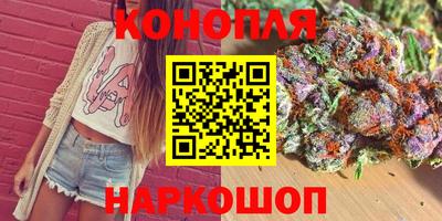 бошки Обь