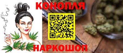 ешки Обнинск