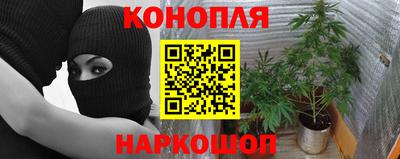 альфа пвп VHQ Нягань