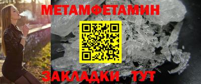ешки Обнинск