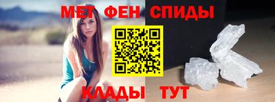 бошки Обь