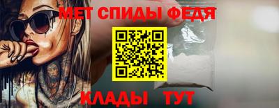 бошки Обь