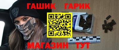 ешки Обнинск