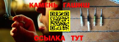 ешки Обнинск