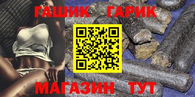 бошки Обь